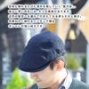 Hat Hunting Hat Beret Hat Fashion Accessory Made in Japan Japanese Clothing Indigo Persimmon Shibu Dyed New Side Adjuster Kyoto [creareki] Men's Men's