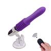 Automatic Thrusting Machine 3 Speeds Thrusting 10 Vibrations Women's Sex Toy Clitoral G-Spot Stimulator Adult Toy