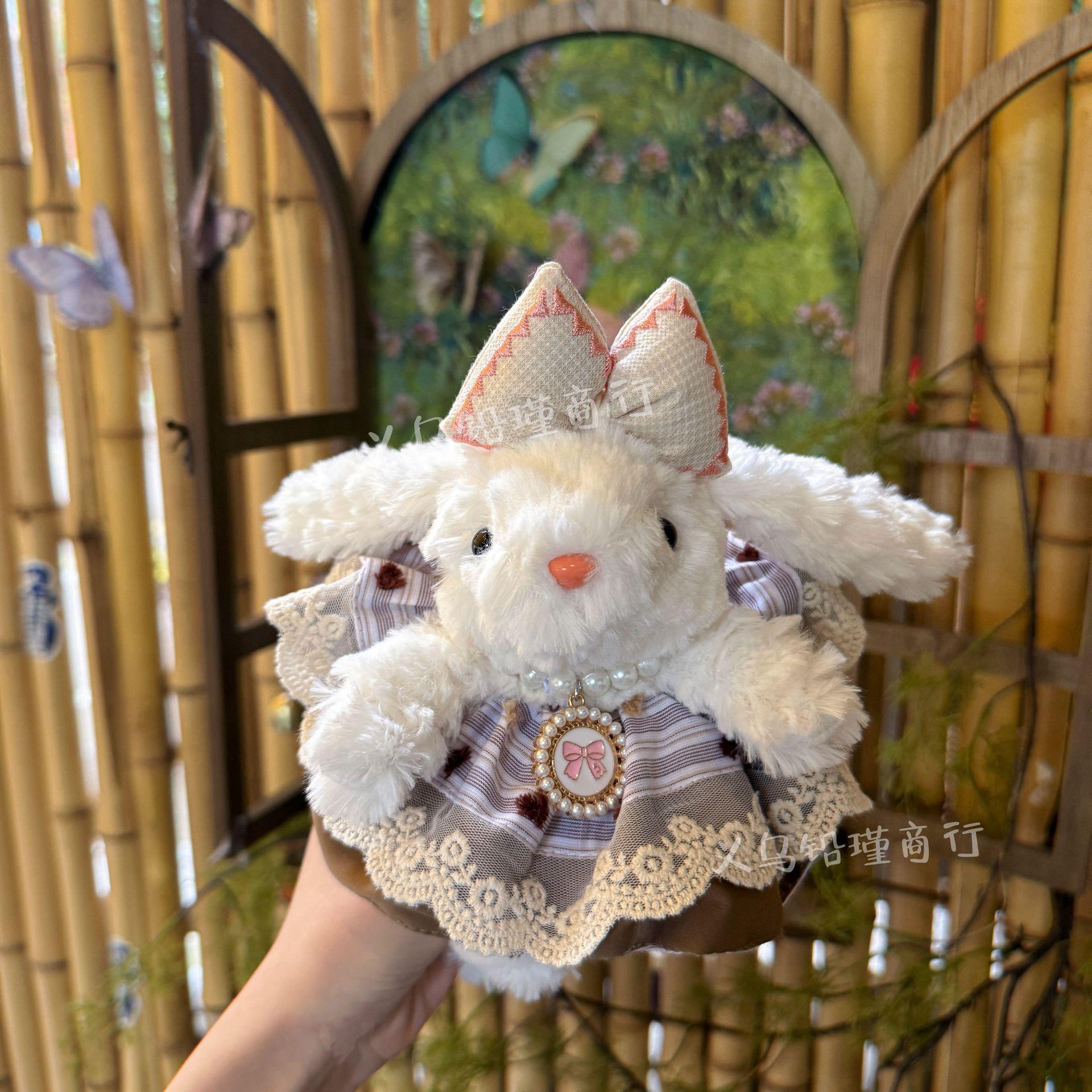 

Плюшевый брелок для ключей и подвеска для телефона с кроликом с висячими ушами и бантом Woven Strap Charm