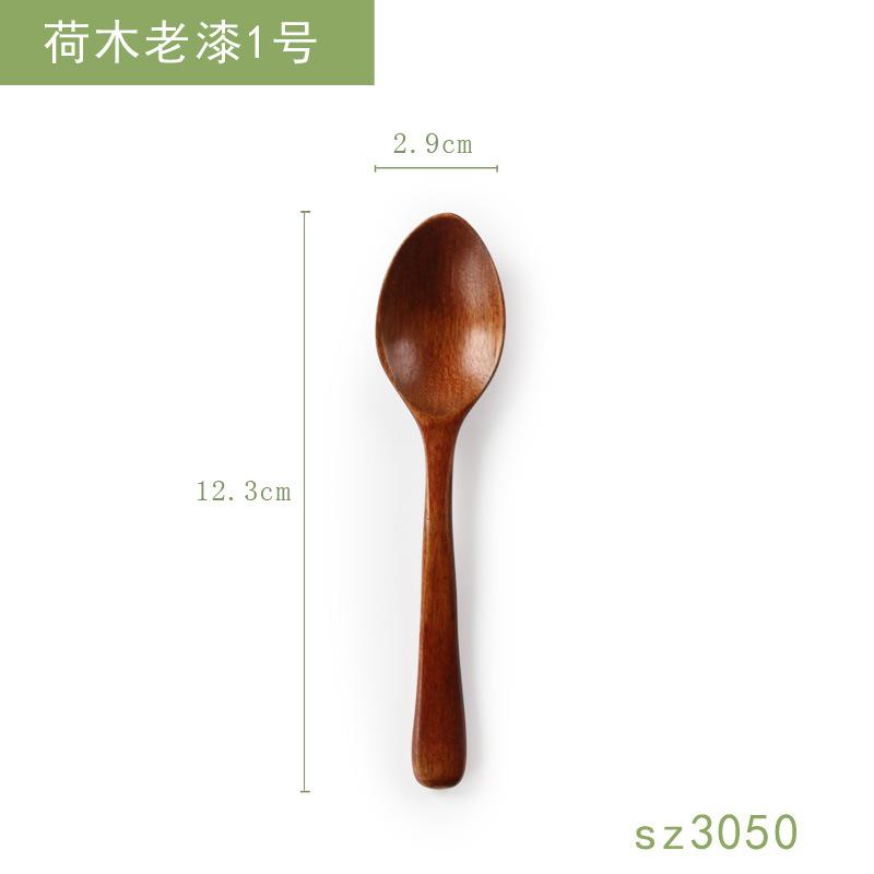 2 piezas de vajilla de madera con letras, al por mayor, cuchara pequeña de madera japonesa, cuchara para miel, cuchara para revolver café, cuchara de madera maciza