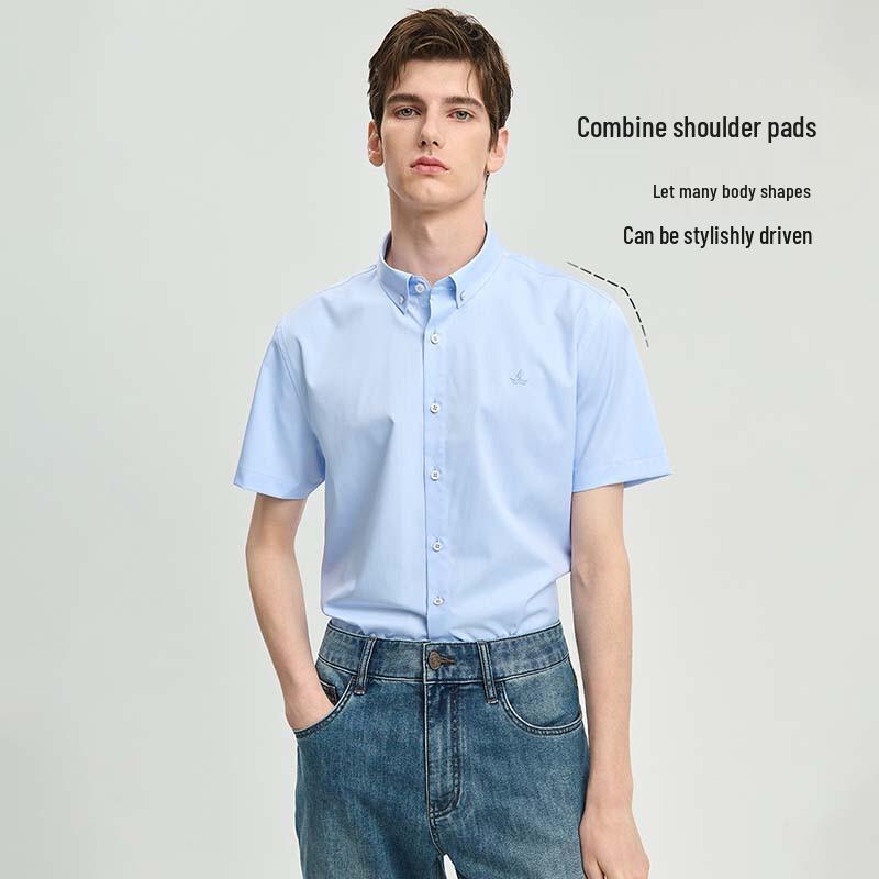 Navigare Men's Breathable Solid Short Sleeve Shirt