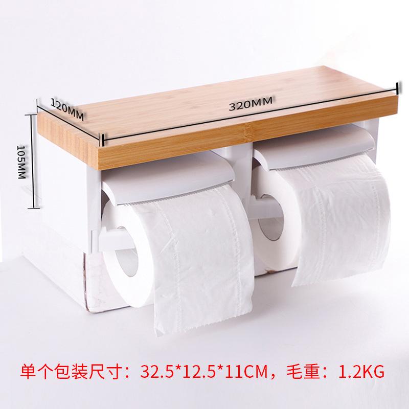 Bamboo Double Toilet Paper Holder - Bathroom Hotel Grade Towel Dispenser, 2-Roll Storage Rack, Eco-Friendly Organizer