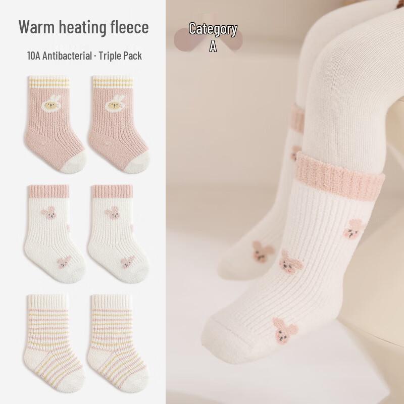 5-Cotton 3-Pack Cartoon Fleece-Lined Baby Socks