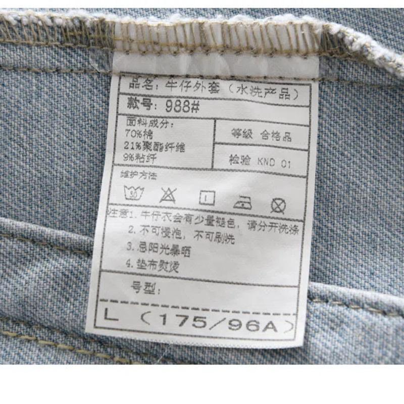 Korean Version Short Denim Jacket Men Youth Fashion Streetwear Vintage Style Button Light Jean Coat Spring Fall Casual Cargo Men Clothing