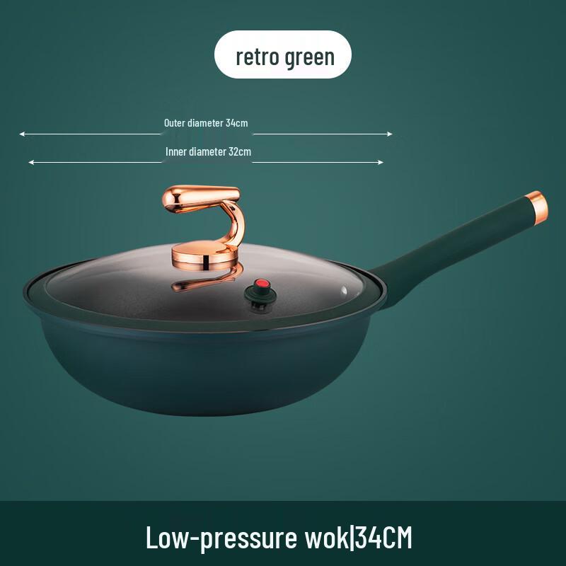 Lechu Heli Micro-Pressure Stir-Fry Wok