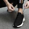 Hidden 8cm Mesh Man Elevator Shoes Men Casual Sports Sneakers  Summer Breathable Height Increasing Shoes Male Taller Lifting