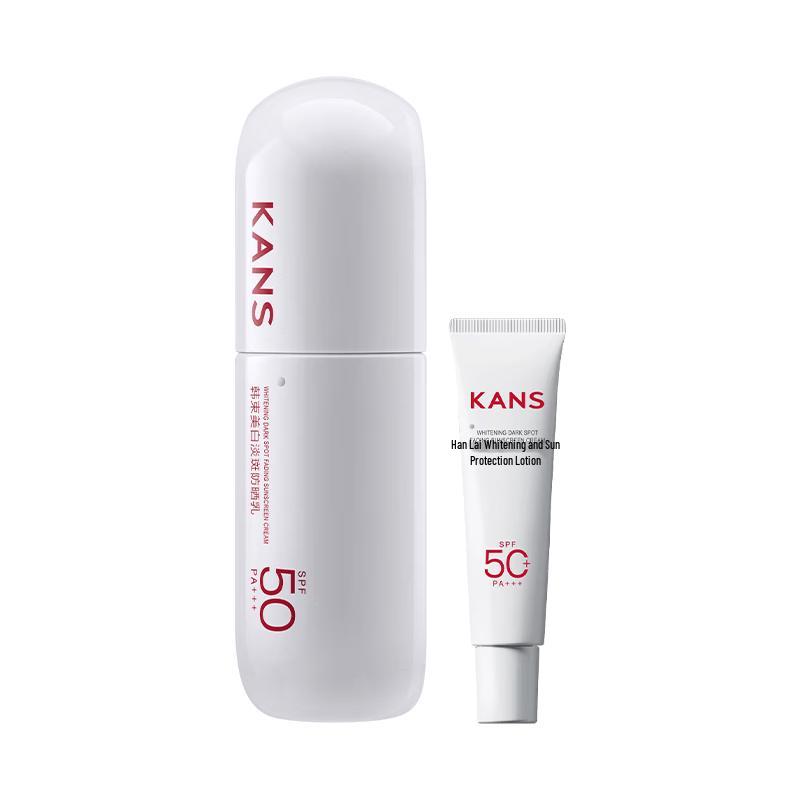 Hanasu Whitening & Brightening Sunscreen SPF50+ PA+++