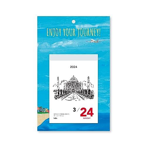 

New Japan Calendar CL24-1124 Days Journey Day - 366 Days Journey Calendar 2024