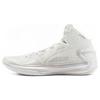 New LiNing Liren 4 White Pearl Mid Top Basketball Shoes Unisex Mist White ABAT095-8