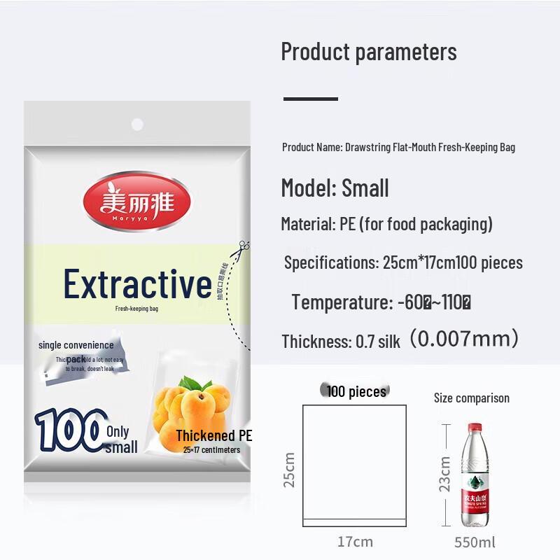 MARYYA Disposable Drawstring Food Storage Bags