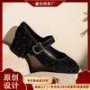6058-6 Polka Dot Diamond Black Mary Jane Shoes Thick Heel Round Head French One-word Strap Single Shoes Cashmere Spring and Autumn