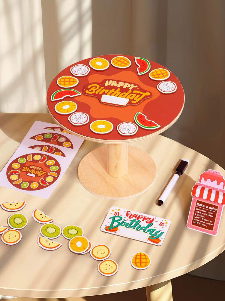 

Wooden simulation cake making master, children s play toys, boys and girls fun puzzle toys