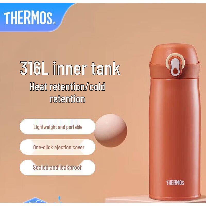 THERMOS TCME-400S 316SS Insulated Bottle