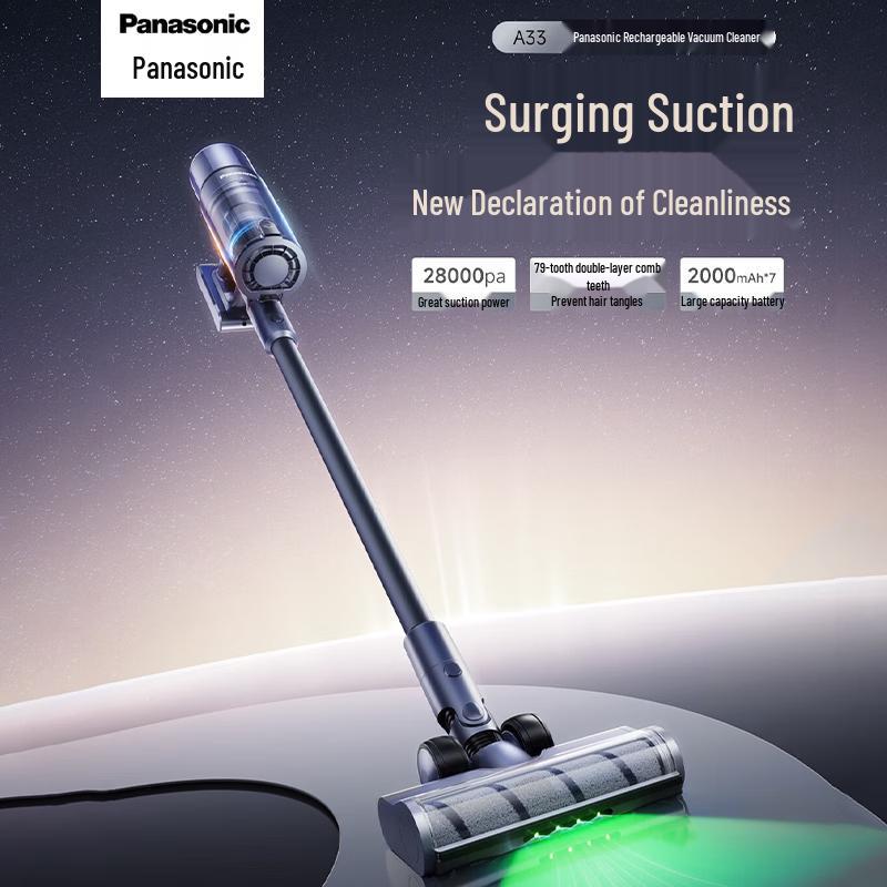 Panasonic MC-A33H Cordless Handheld Pet Vacuum Cleaner with Green Light Dust Detection