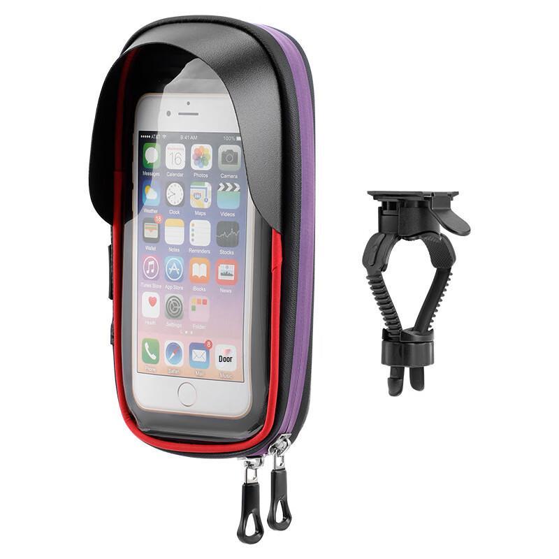 Lishi Waterproof Cycling Phone Holder Size 1