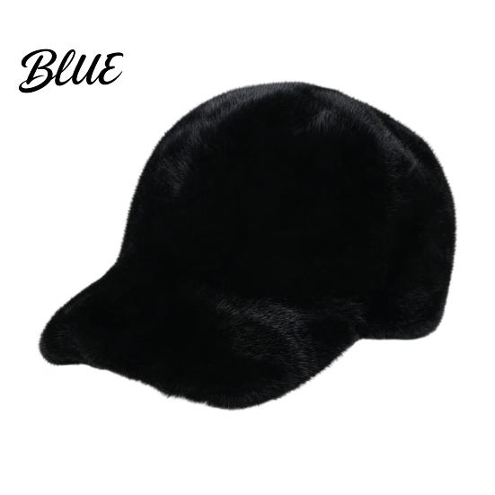 Warm Plush Hat for Women Faux Mink Baseball Cap Winter with Brim Accessory Soft Thickened Peaked Cap Autumn And Cold Weather Stylish Brimmed Outdoor