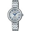 Casio SHS-4530J-7AJF Solar Watch Sapphire Glass Silver Blue Women's Timepiece