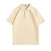 Men's Ice Silk Short Sleeve Polo Shirt