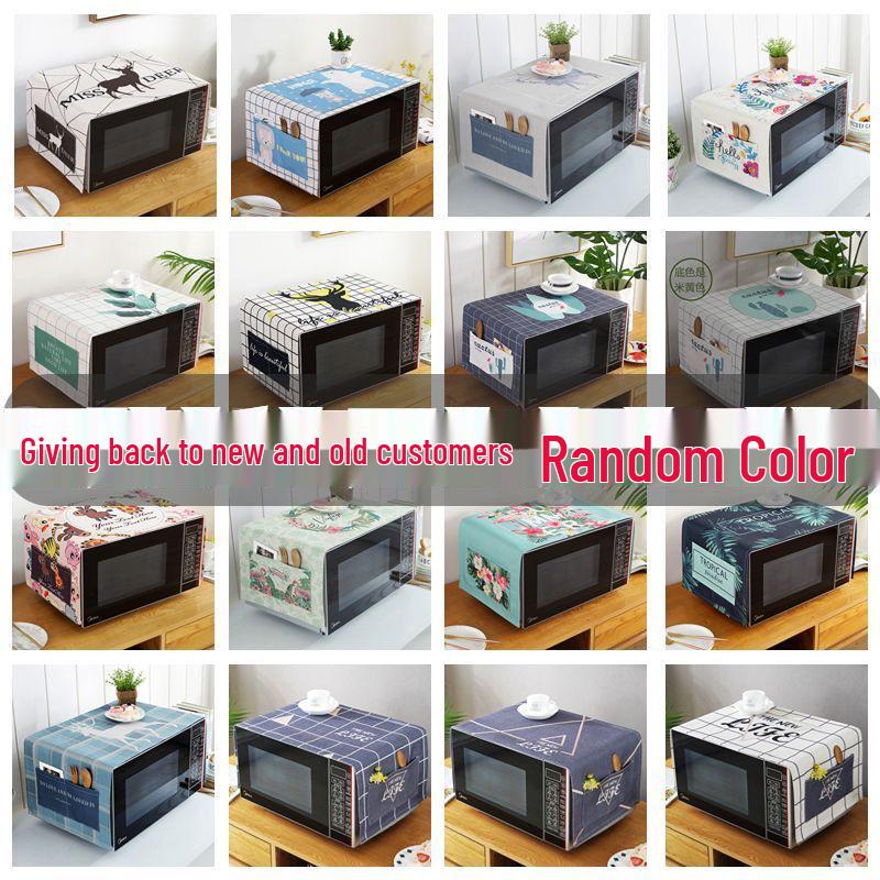 Waterproof Universal Dust Cover for Appliances