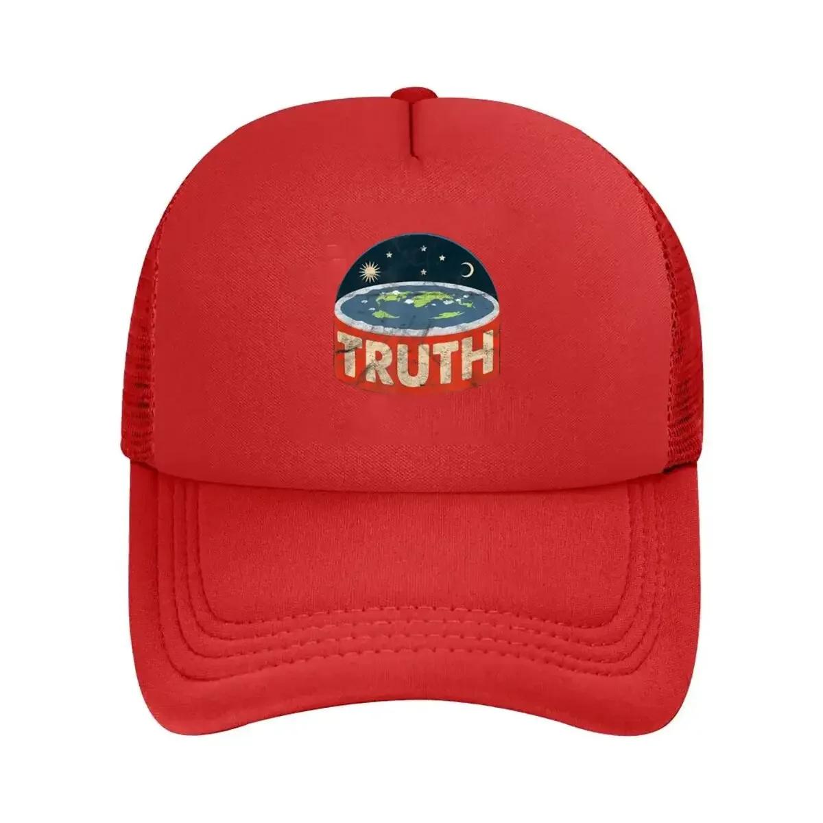 Globe  Shaped Truth Concept Artwork Mesh Baseball Cap One Size