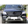 Car Left Side Fog Light Trim Driving Lamp Trim Cover For Mercedes Benz ML-Class