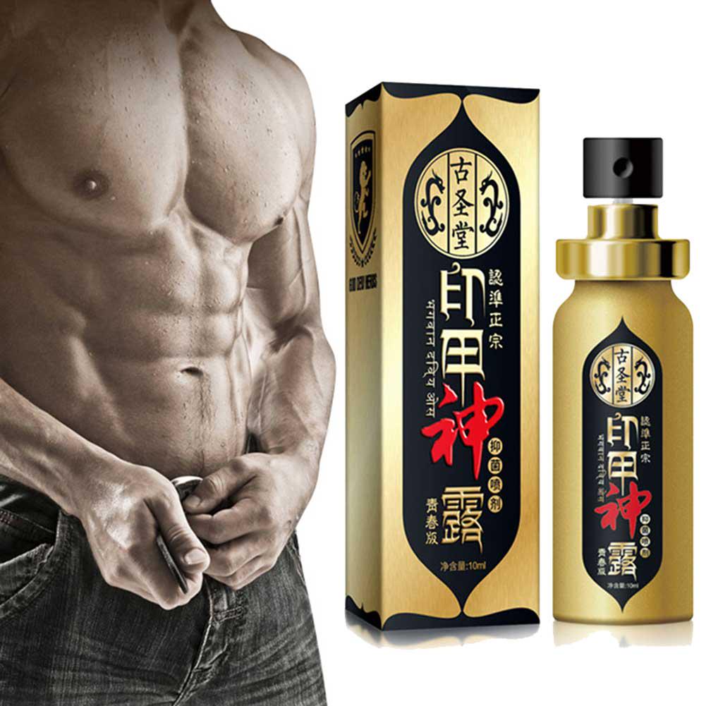 Buy Male Delay Ejaculation Spray Indian Sex Oil Man Premature Prolong Ejaculation Safety Sex Toy At Affordable Prices Free Shipping Real Reviews With Photos Joom