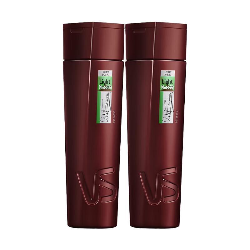 Vidal Sassoon Light & Smooth Hair Conditioner