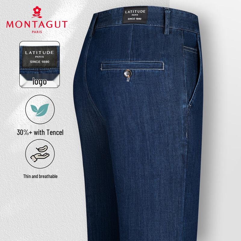 

Чоловічі повсякденні джинси прямого крою з суміші тенселю MONTAGUT 3XL