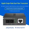 TP-LINK TL-FC312-20 Gigabit Single-Mode Dual-Fiber Media Converter