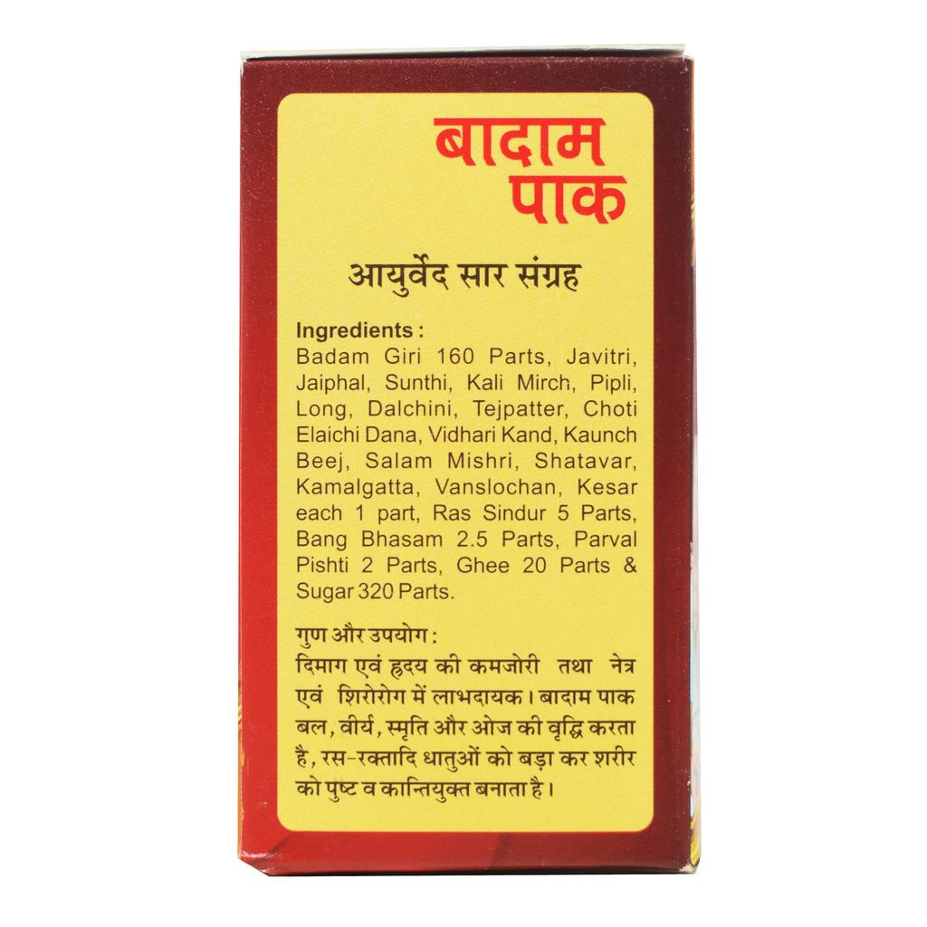 Badam Pak (100 G), Badam Pak, Curoveda