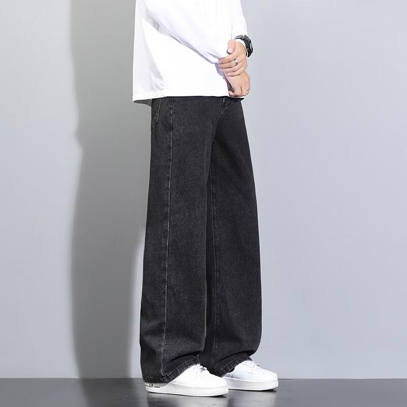 Foss Phil Men's Loose Straight Leg Denim Jeans