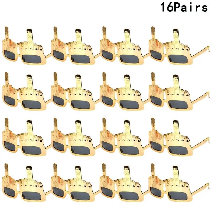 Creative Vertical Middle Finger Glasses, Decorative Props, Funny Sunglasses, Dance Party Props, Performances, Selfies, Glasses