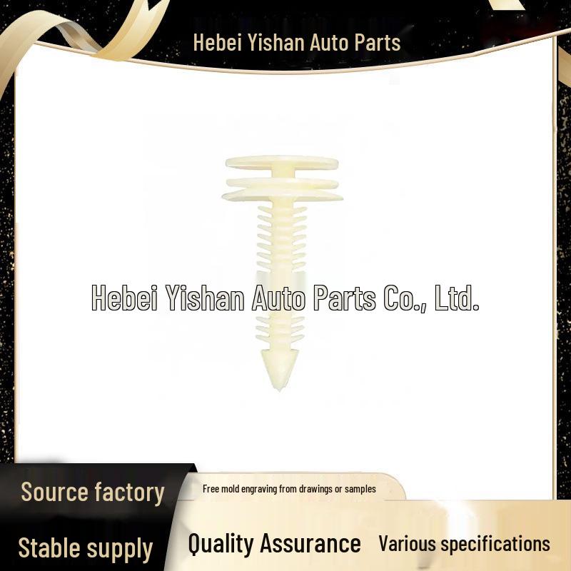 

Buick Interior Trim Panel Clips for Regal, LaCrosse, Park Avenue, Century, GL8, Dynasty One Good