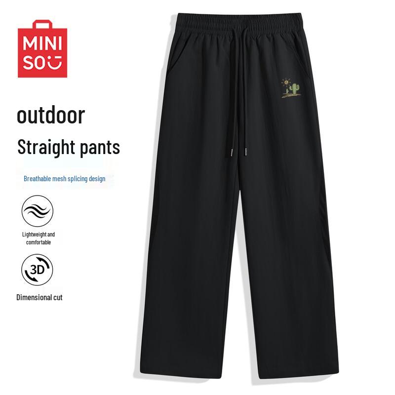 MINISO Men s Mesh Quick-Dry Casual Straight-Leg Pants L