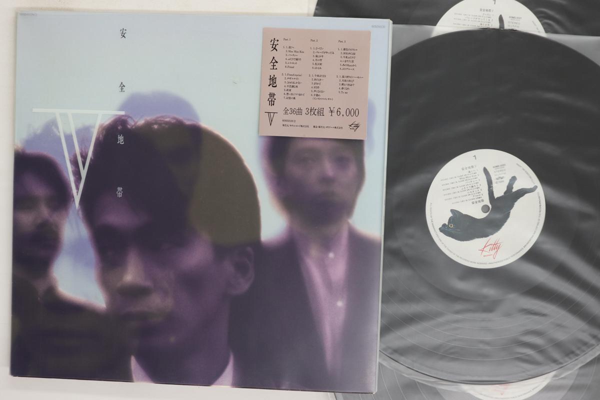 

LP Record ANZEN CHITAI Anzenchitai V 60MS01202 KITTY 1986 Japan Japanese PopRock Used