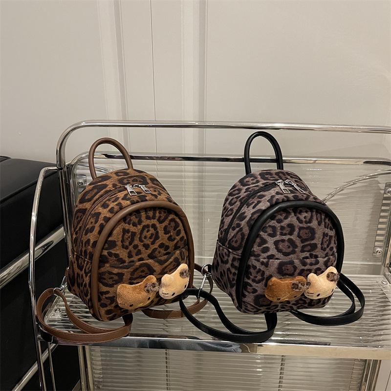 Han Fan Trend Leopard Print Bag Cartoon Cute Plush Doll Boys And Girls Backpack Autumn And Winter Children'S Backpack