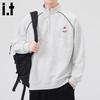 CHOCOOLATE Men's Relaxed Half-Zip Stand Collar Sweatshirt