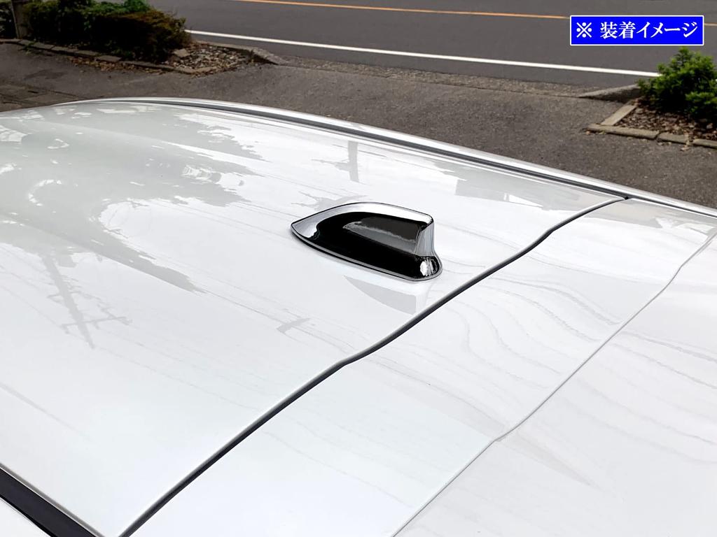 BRIGHTZ Yaris 210 Chrome Antenna Cover MXPA15 (2010-2015) [ANTENNA-053] KSP210, MXPA10, MXPH10, MXPH15, (2010-2015)