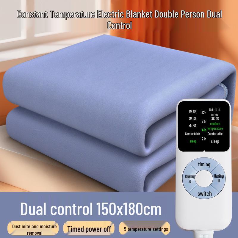 

Регулируемое электрическое одеяло с двойным управлением Yu Zhaolin, Безопасность от протечек, Энергосберегающее для использования тремя людьми Yu Zhaolin Standard Electric Blanket