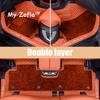 For Changan CS75 Plus Gen III 2025 2026 Car Styling Floor Mats Double Layer PU Leather Foot Pad Interior Floorliner Accessories