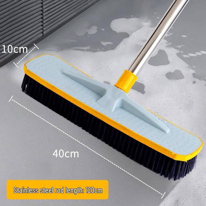 Gongyue 2-in-1 Magic Broom & Squeegee