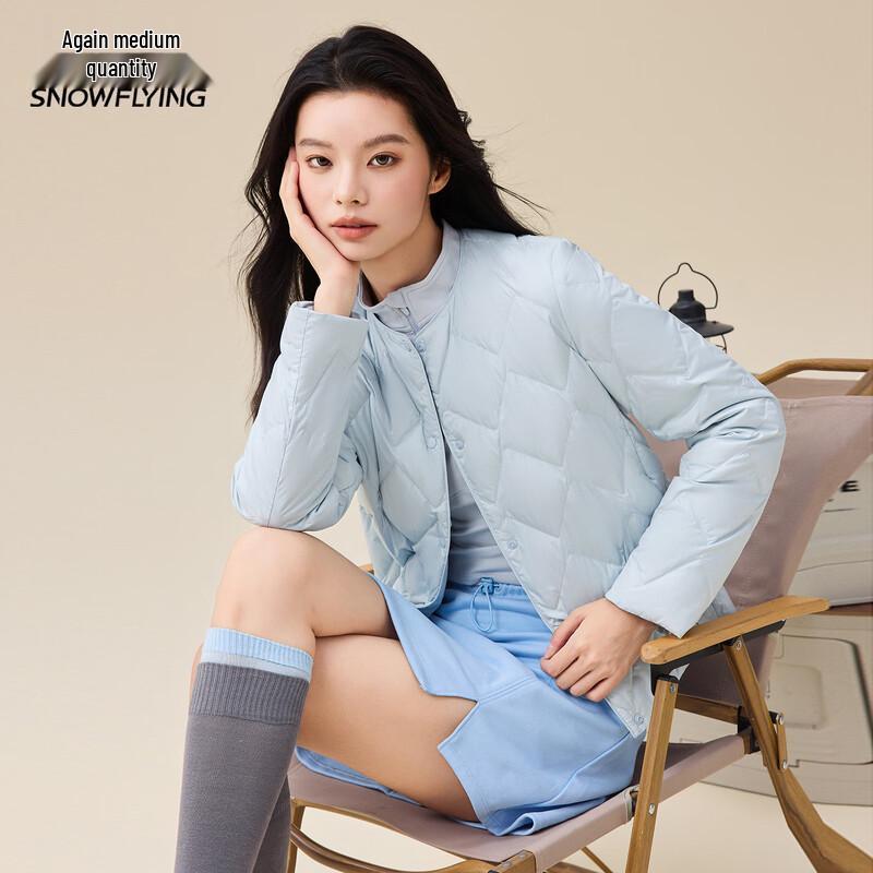 XueZhongFei Women's Lightweight Short Down Jacket