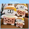 Maltese Tea Milk Dog  Plush Toy Tabletop Decoration Cute Creative Doll Gift