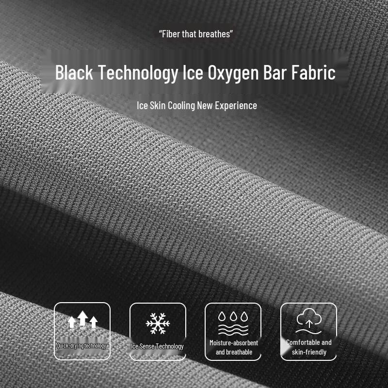 Jeanswest Men's Summer Ice Silk Quick-Dry Loose Straight-Leg Shorts