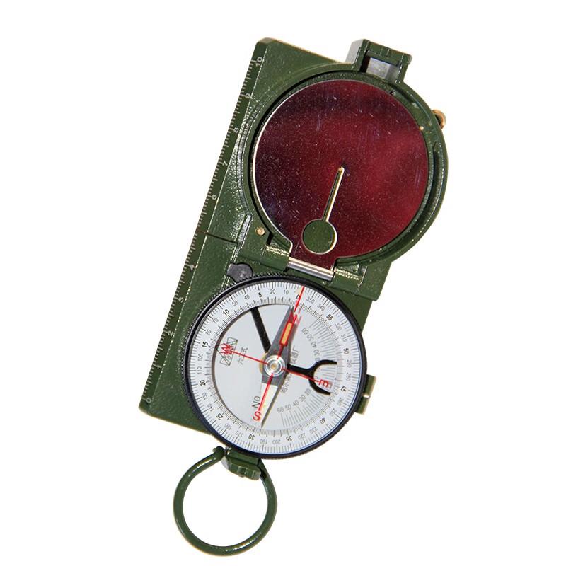 Xingbirui Military-Style Directional Compass