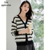 Women's Sequin Color Block Thick Knit Cardigan