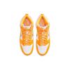 Nike Dunk High University Gold Orange Women Sneakers White DQ4691-700