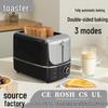 Multifunctional Automatic Pop-up Toaster for Quick Breakfasts