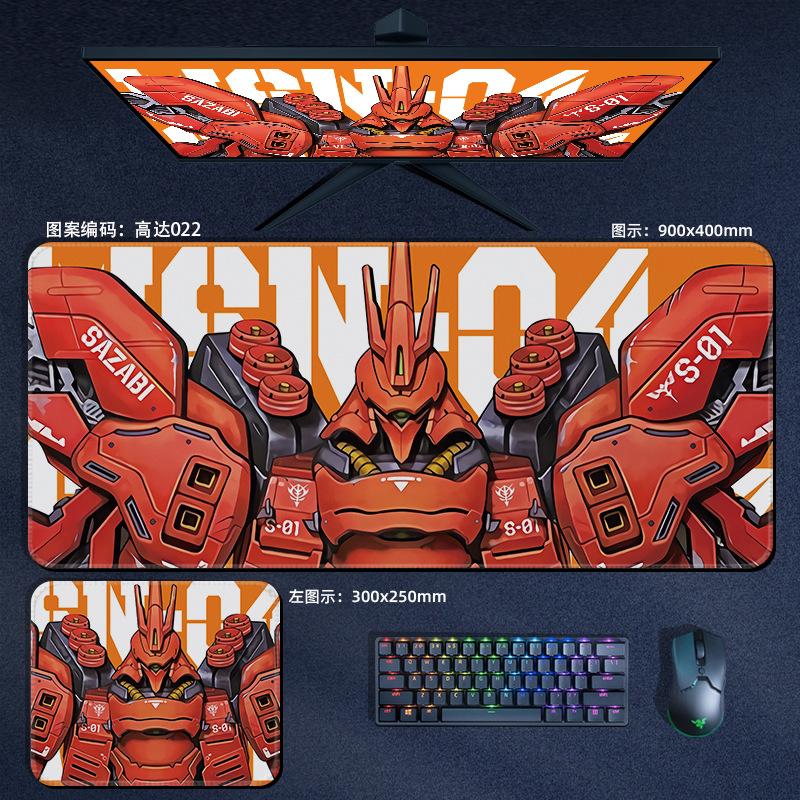 Gundam Barbatos ASWG Anime Mouse Pad NonSlip Desk Mat for Gamers
