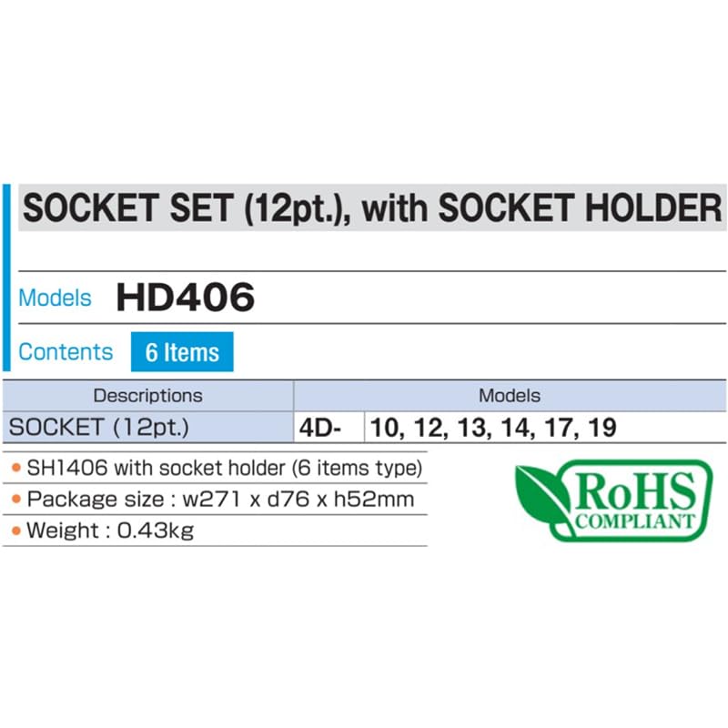 TONE Socket Set Includes 6 Pieces 12-Point (with Holder) HD406, 12.7mm (1/2") Drive,